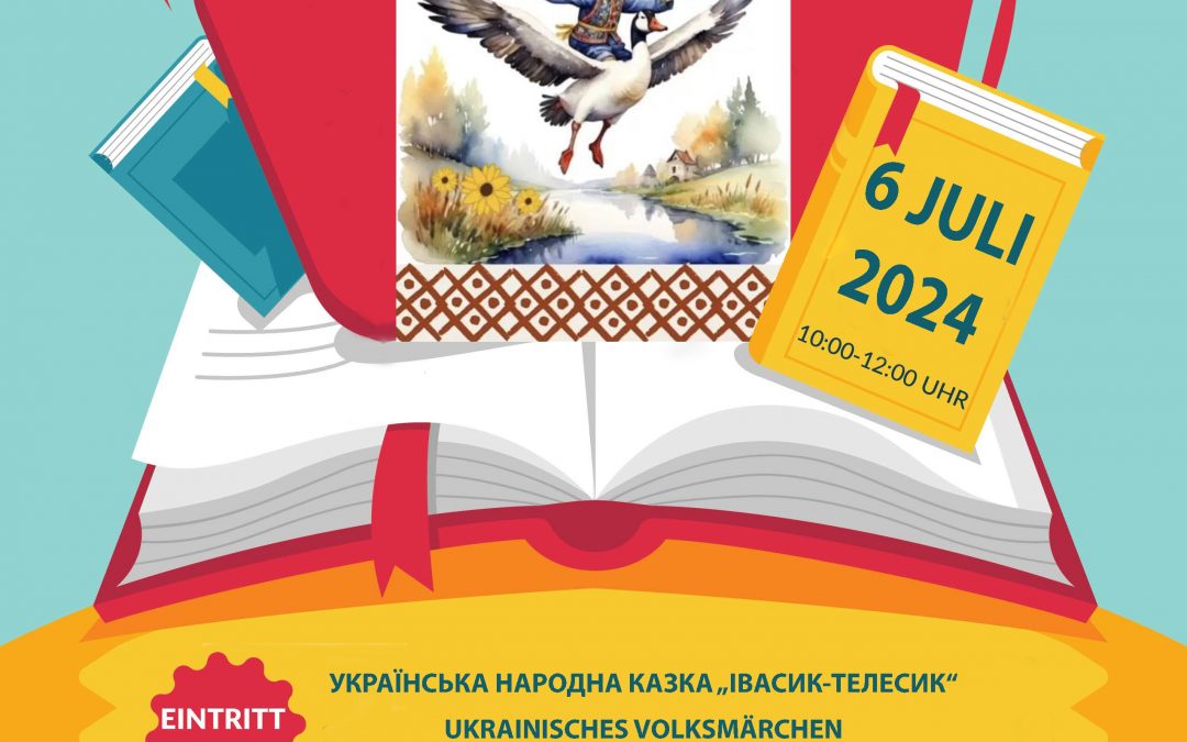 Ukrai­ni­sches Volks­mär­chen — eine Vor­le­sung in der Stadt­bü­che­rei Len­ge­rich am 06.07.2024 um 10:00&nbsp;Uhr